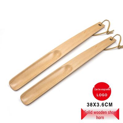 Solid Wood Shoehorn - Convenient 38cm Shoe Lifter for Home, Hotel, Pregnant Women, and Elderly