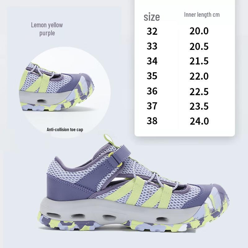 

Детские закрытые пляжные сандалии Decathlon для улицы 38