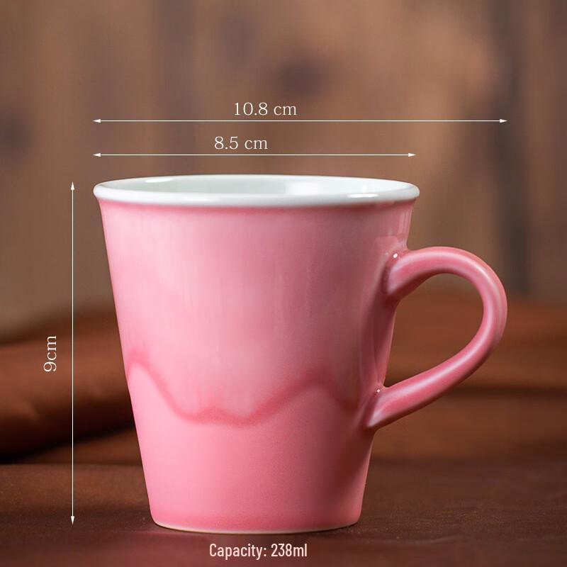 Retro Keramik Ofenglasur Kaffeetasse