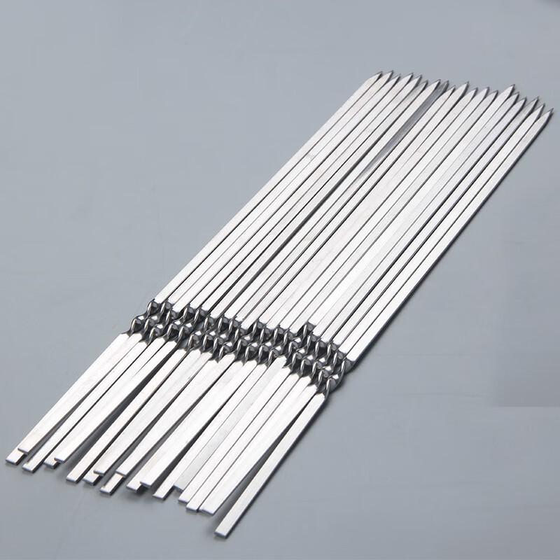 Stainless Steel BBQ Skewers Set