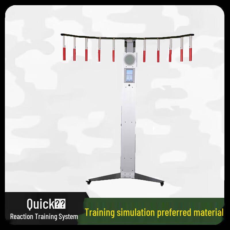 Guzishi Quick Catch Stick Reaction Training System
