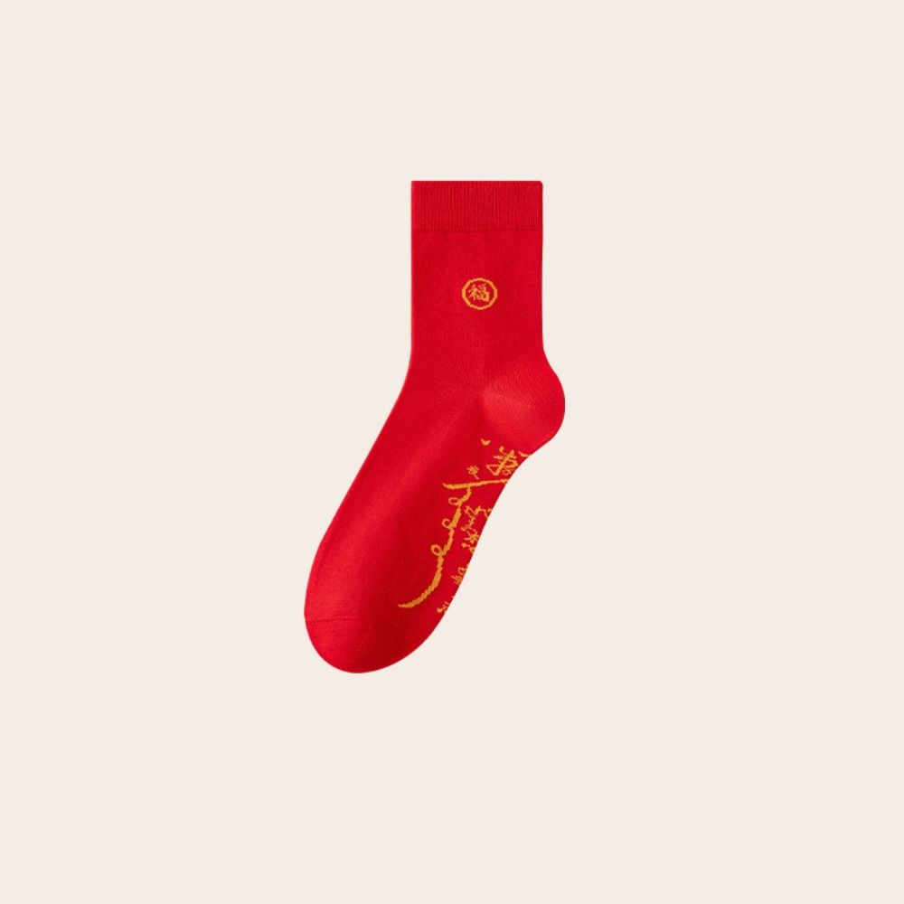 5Pairs Cotton New Year Red Socks Chinese Style Women Tube Socks Breathable Red Socks Men  Streetwear