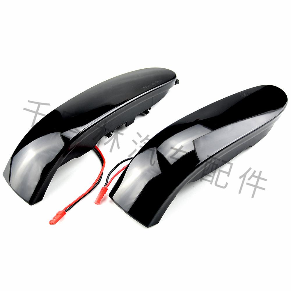 Mercedes-Benz W251/W164/X164 Sequential LED Rearview Mirror Turn Signal