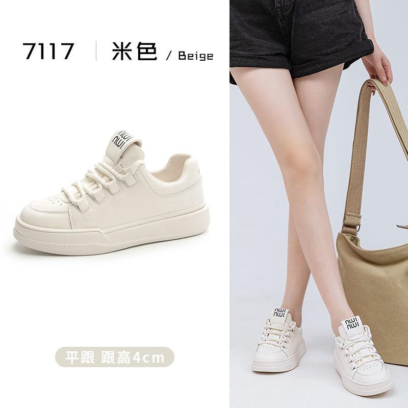 

Internet celebrity leather sports shoes women s versatile casual soft-soled white shoes thick-soled panda color matching breathable women s shoes cust 35