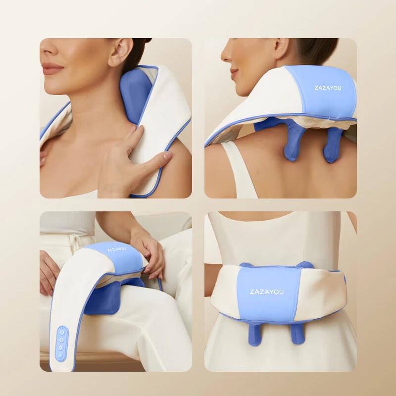 ZAZAYOU ZN-3 Shoulder & Neck Massager CN plug (adapter included)