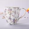 Tazas de Café de Porcelana Fina con Borde Dorado, Taza de Té de Porcelana 450ml Tazas de Té Florales para Mujeres Regalos de Cumpleaños Navidad