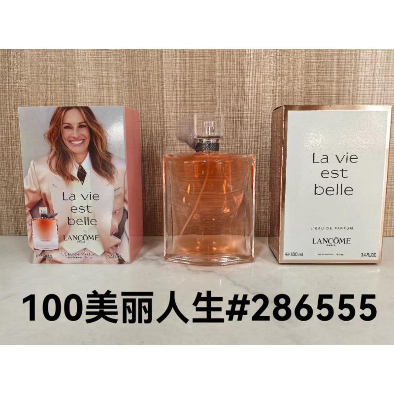 Purple pink green yellow encounter the same name azure white musk self boundless Darjeeling pink flower perfume