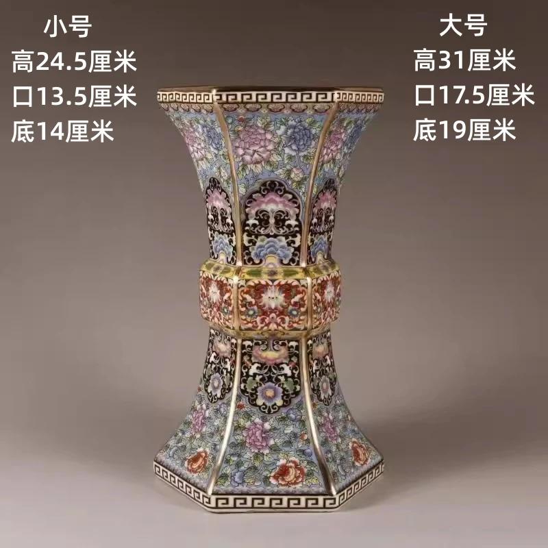Vase Ceramic Enamelcolor Large Capacity Plant and Flower Painting Classical Desktop Ornament Flower Arrangement Modernsimplicity