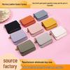 Korean Style Women's Short Wallet & Card Holder - Stylish Luxury Coin Purse