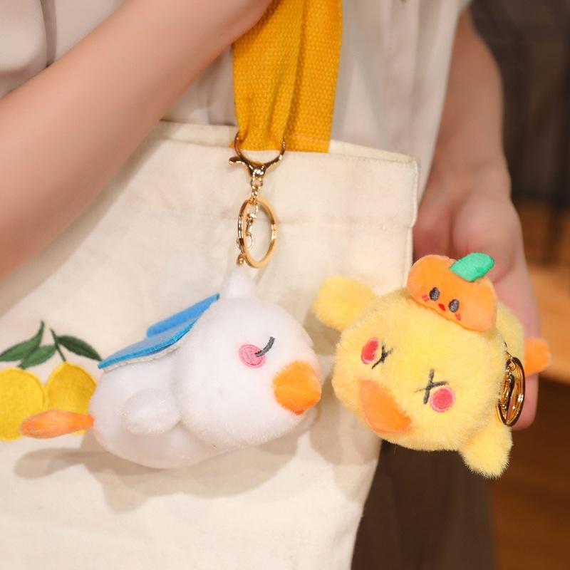 The new cute fun rotten duck party is very difficult duck plush toy throw pillow does not want to work duck keychain pendant gift