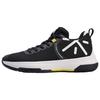 New LiNing Non Attack Cushioning Low Top Basketball Shoes Men's Black White ABAN063-1