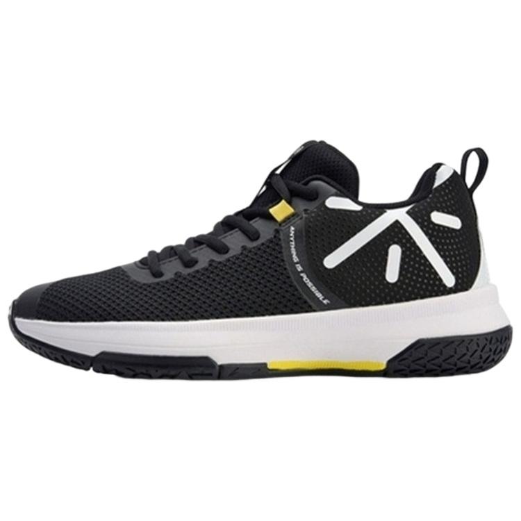 New LiNing Non Attack Cushioning Low Top Basketball Shoes Men's Black White ABAN063-1