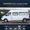 Jiangling Ford Transit Pro Tourneo Iveco Classic Car Curtains Shade