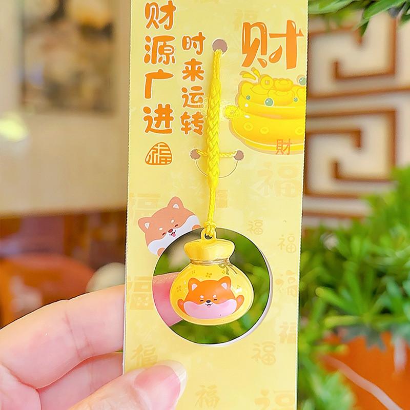 Jinnew Cute Shiba Inu Money Bag Sound Bell Cute Keychain Pendant Backpack