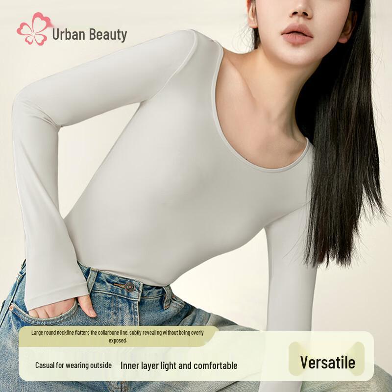 Urban Beauty Women's Modal Warm Base Layer Top