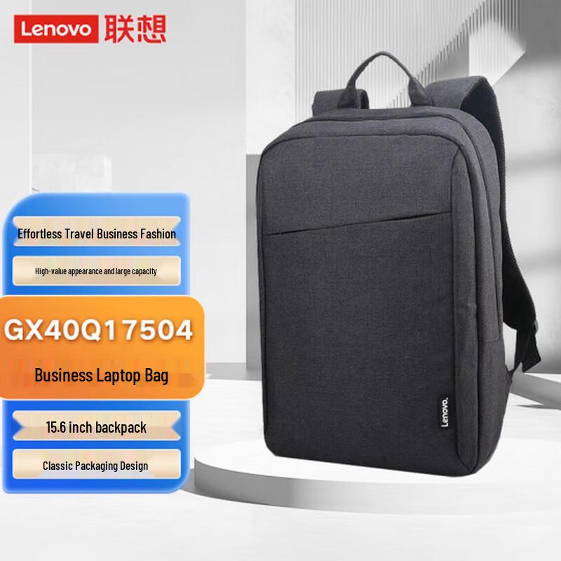 Lenovo Original B210 Laptop Backpack