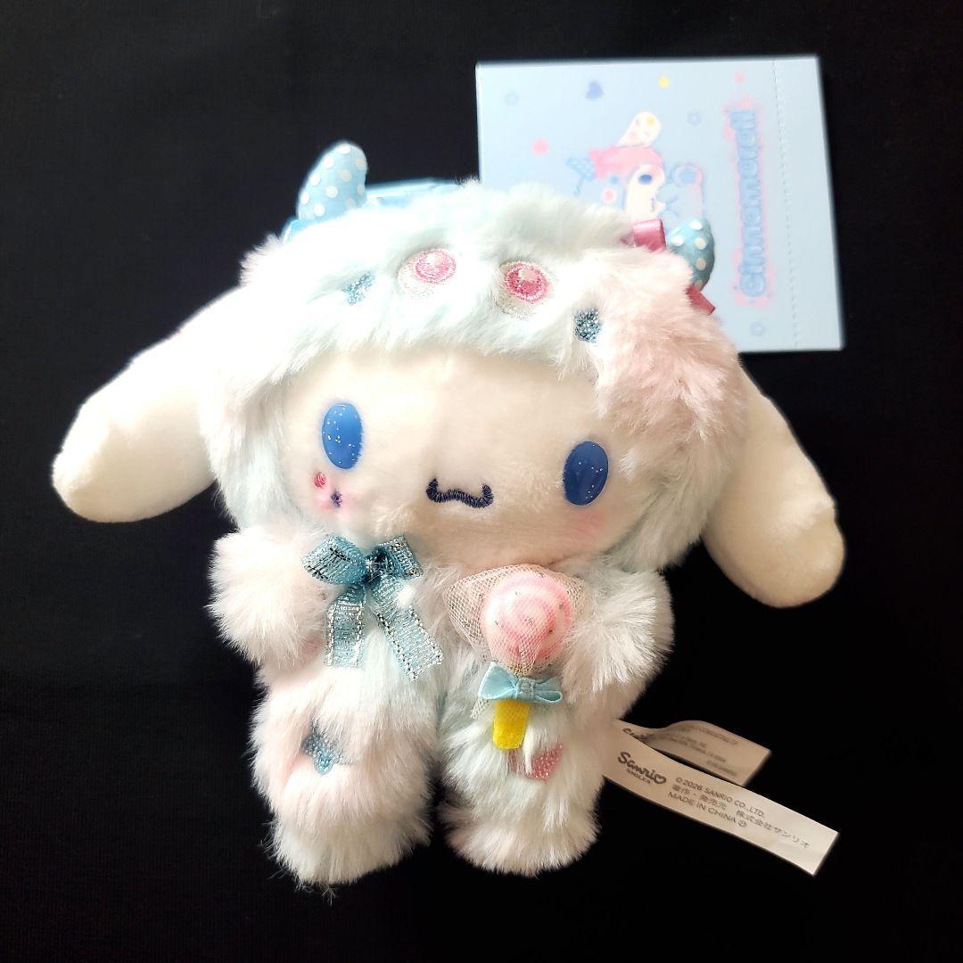 Cinnamoroll Sanrio Colorful Pop Monster