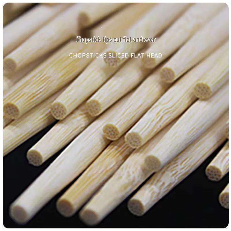 

Deli Disposable Bamboo Chopsticks, Individually Wrapped