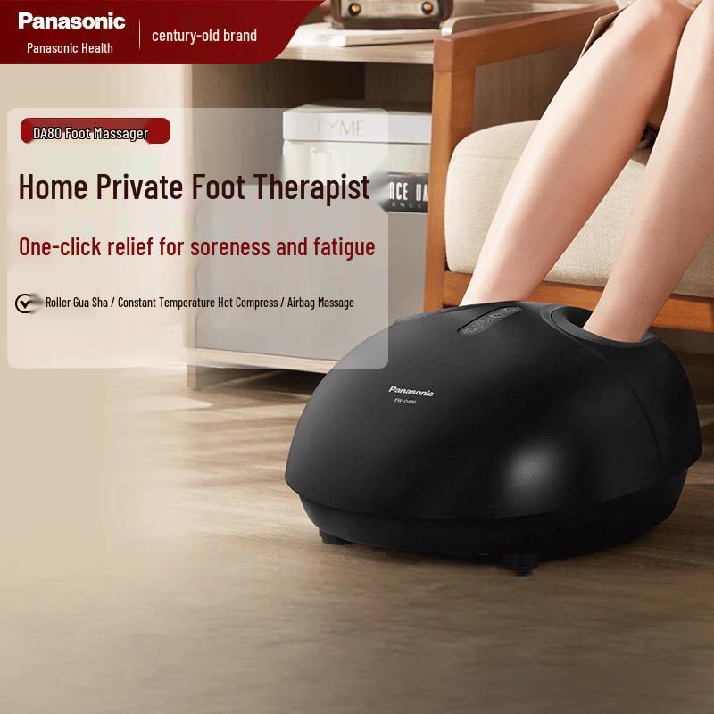 Panasonic EW-DA80 Multi-functional Foot & Leg Massager CN plug (adapter included)