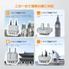 Overseas Conversion Plug TESSAN Type Travel Convenient Goods Outlet Conversion Plug Detachable Multi Conversion Plug Charging 6 Devices Simultaneously
