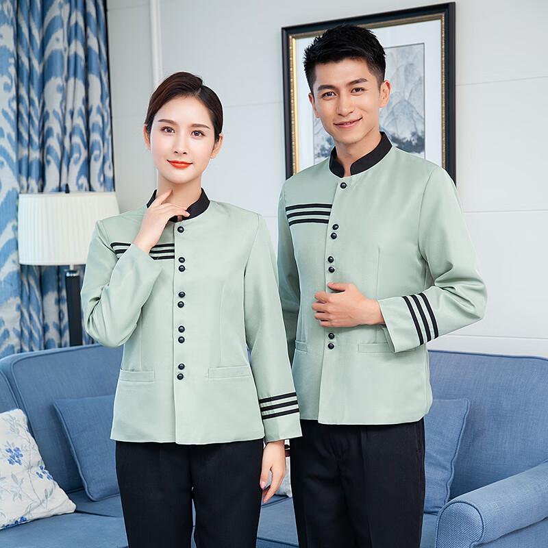 Teluoman Cleaner Work Uniform Set L