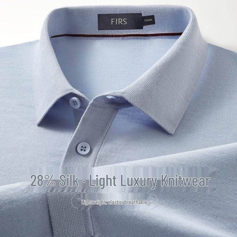 FIRS Men s Silk Blend Short Sleeve Polo Shirt 2XL
