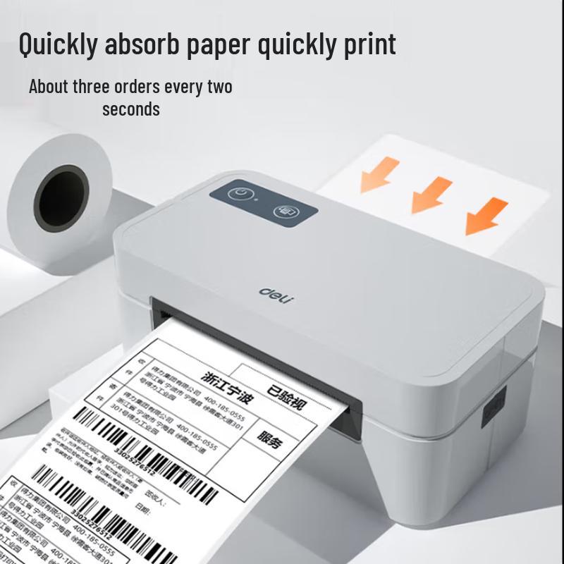 Deli 80mm Thermal Label Printer CN plug (adapter included)