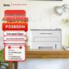 Pantum A4 Laser Printers CN plug (adapter included)