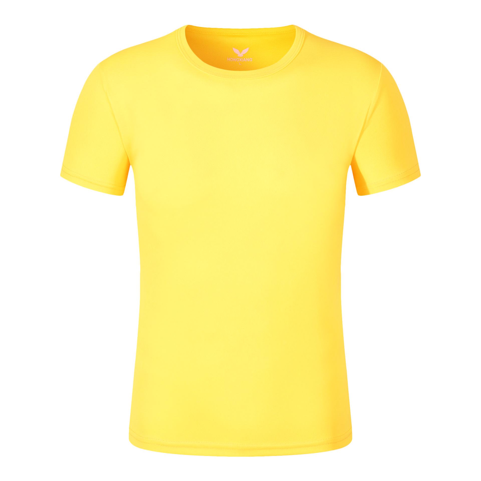 

Дышащие быстросохнущие рубашки с принтом для марафона и занятий спортом на открытом воздухе 3XL жёлтый