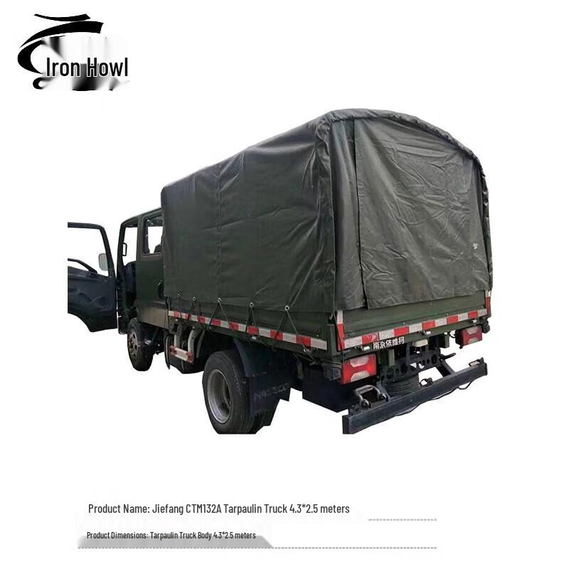 Truck Tarpaulin & Cargo Cover