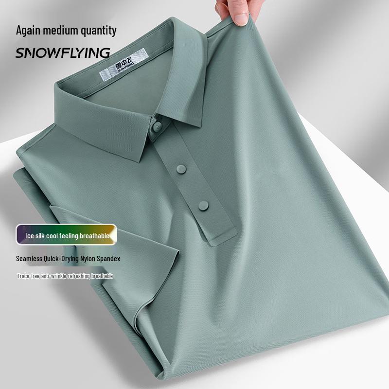 Snowflying Men s Ice Silk Seamless Quick-Dry Polo Shirt 180/XL