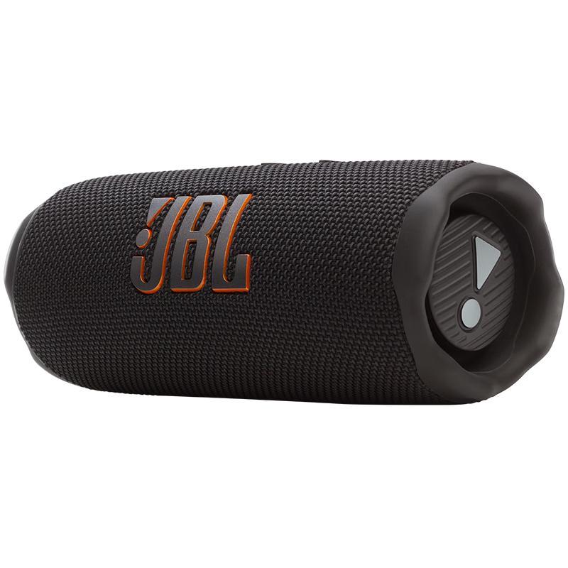 JBL FLIP7 Portable Bluetooth Speaker