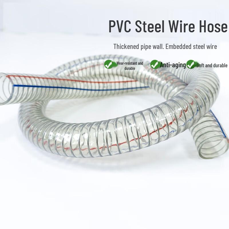 Hongman PVC Steel Wire Reinforced Transparent Hose