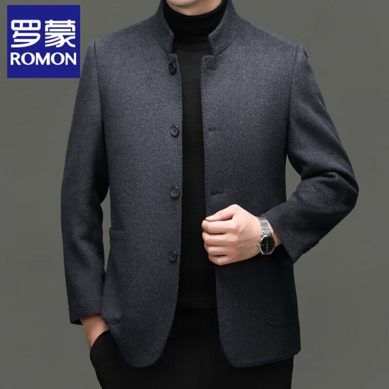 ROMON Мужское двустороннее зимнее пальто из смесовой шерсти 2XL