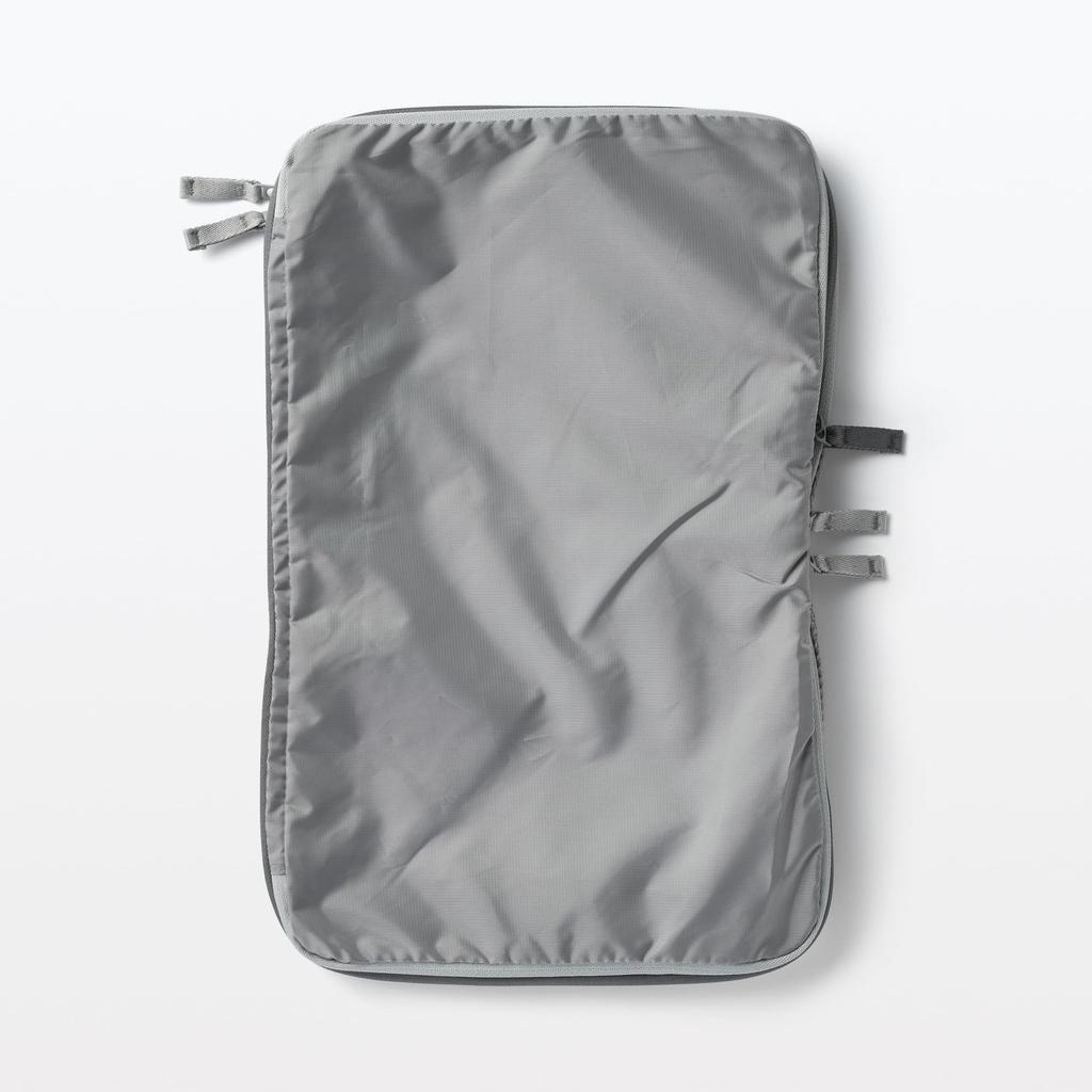 Japanese MUJI Polyester Sorting Storage Case Medium