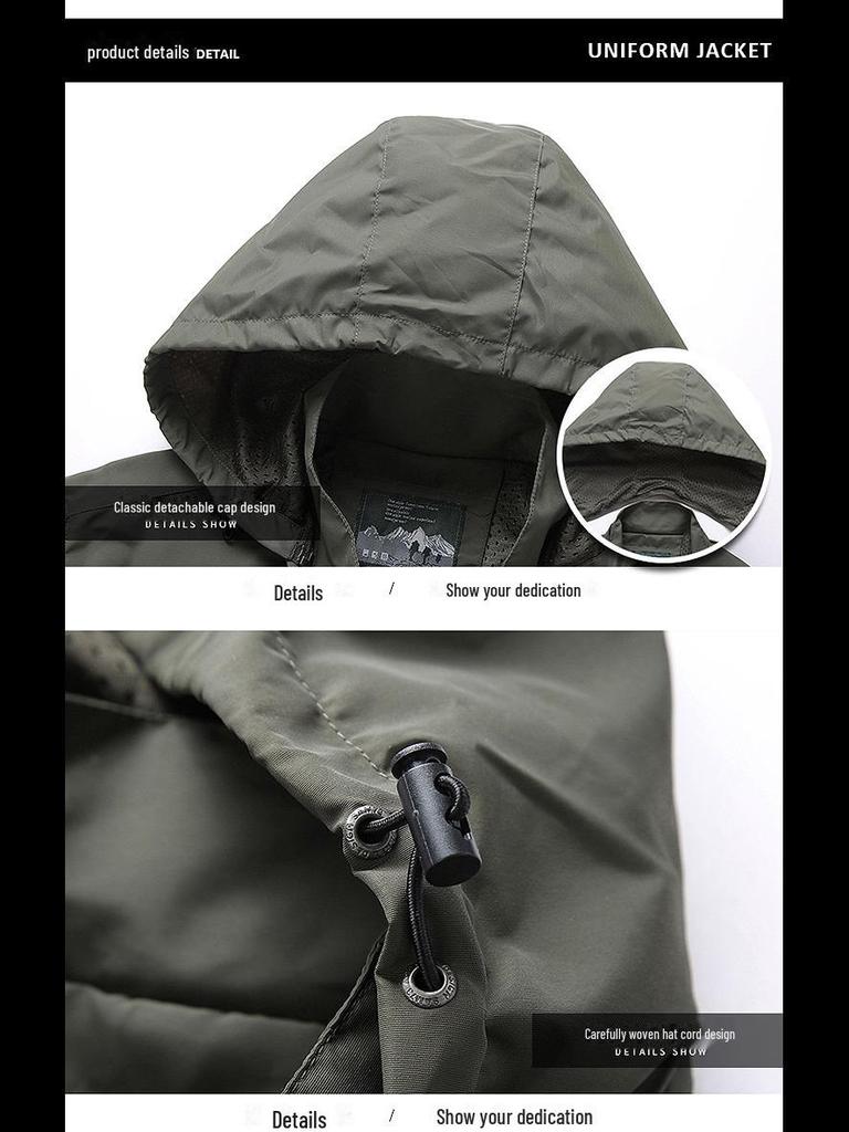 Pánská ležérní bunda s kapucí – volný střih, ideální na jaro a podzim.