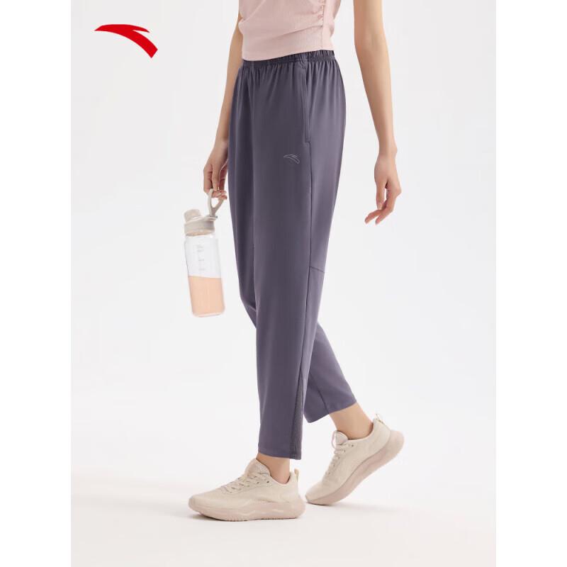 ANTA Women's Quick-Dry Straight-Leg Workout Pants