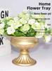 European Gold Metal Flower Pot: Retro Vase for Weddings and Hotel Decor, Dried Flower Arrangement Ornament