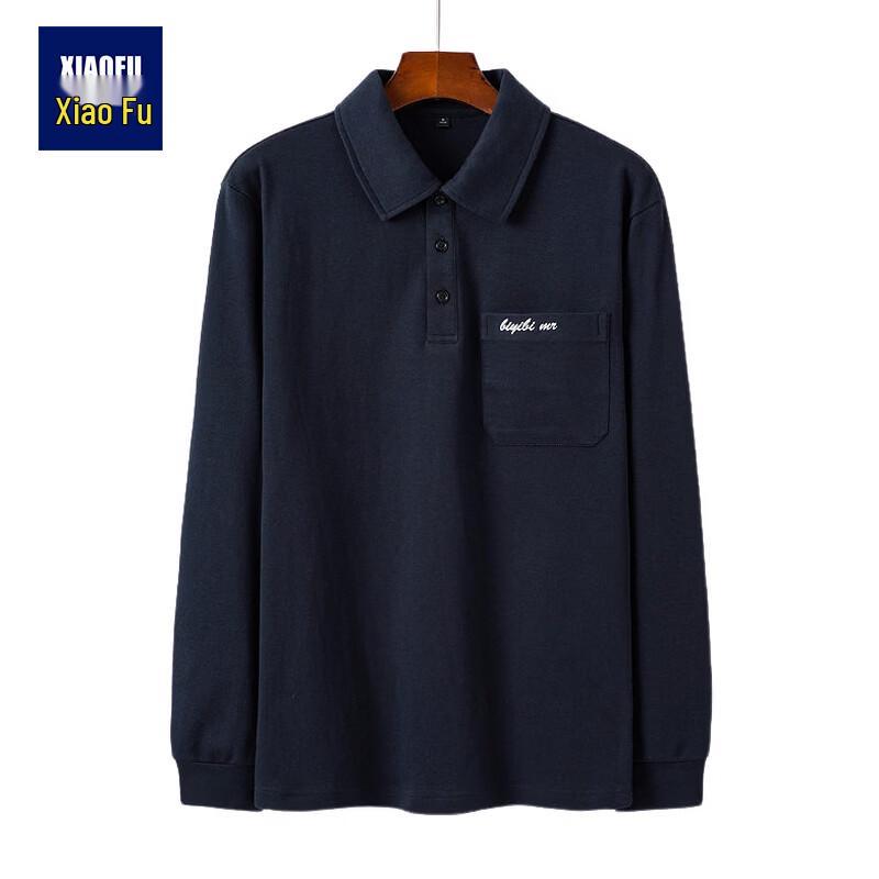 Xiaofu Men s Pure Cotton Long-Sleeve Polo Shirt M