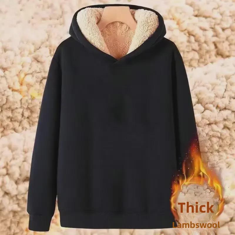 Cardigan zippé à capuche en agneau pour homme 2023: Veste pull épaisse, ample et de couleur unie pour l'automne et l'hiver