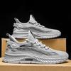 Shoes Men's New Spring and Autumn Fashion Casual Sports Shoes Single Shoes Breathable Trend Mesh Sports Men's Shoes