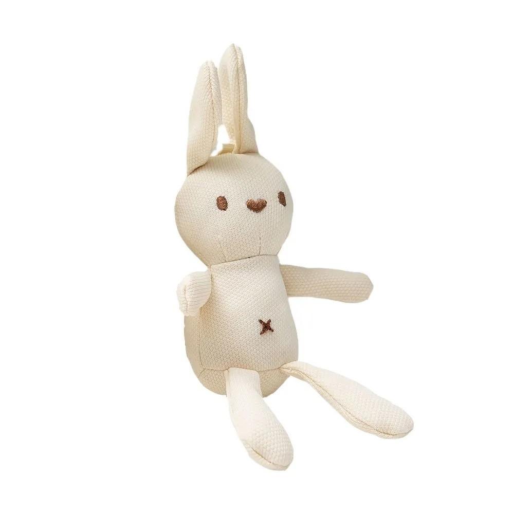 Long Leg Cartoon Plush Toy Doll Corn Clothing Pendant Bag Accessories