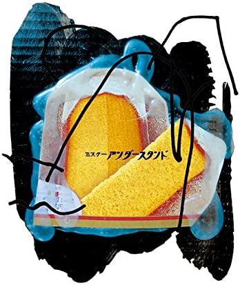 

CD - Mr. Understand SSYA002 Japan ObiJapanese Pop/Rock Used
