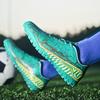 Football Boots Short Nail Rubber TF Artificial Lawn Professional Large Size Children Football Shoes Men's Low -top Large Size Training Shoes