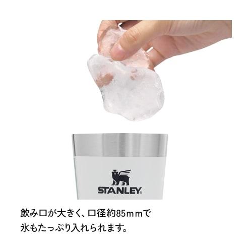 STANLEY Stacking Vacuum Pint, 0.47L, Persimmon Orange, Vacuum Insulated Tumbler, Stainless Steel, Keeps Coffee Hot or Cold, Beer, Outdoor Activities,