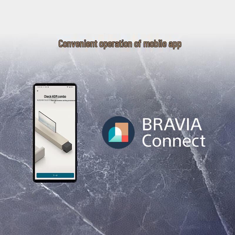 Sony HT-S60 5.1ch Home Theater Soundbar System