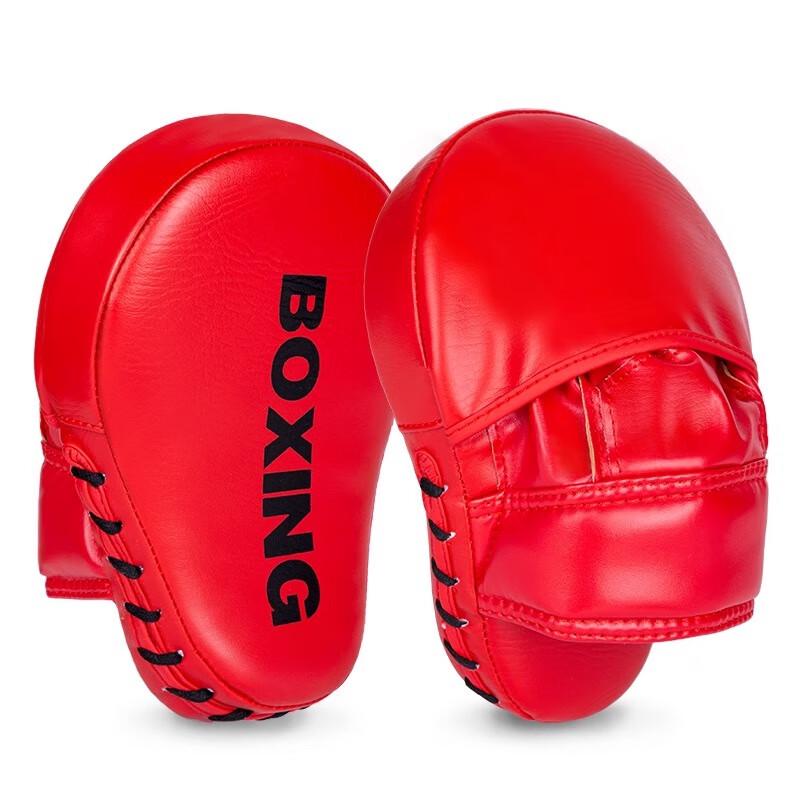 Longchan Boxing & Taekwondo Training Mitts