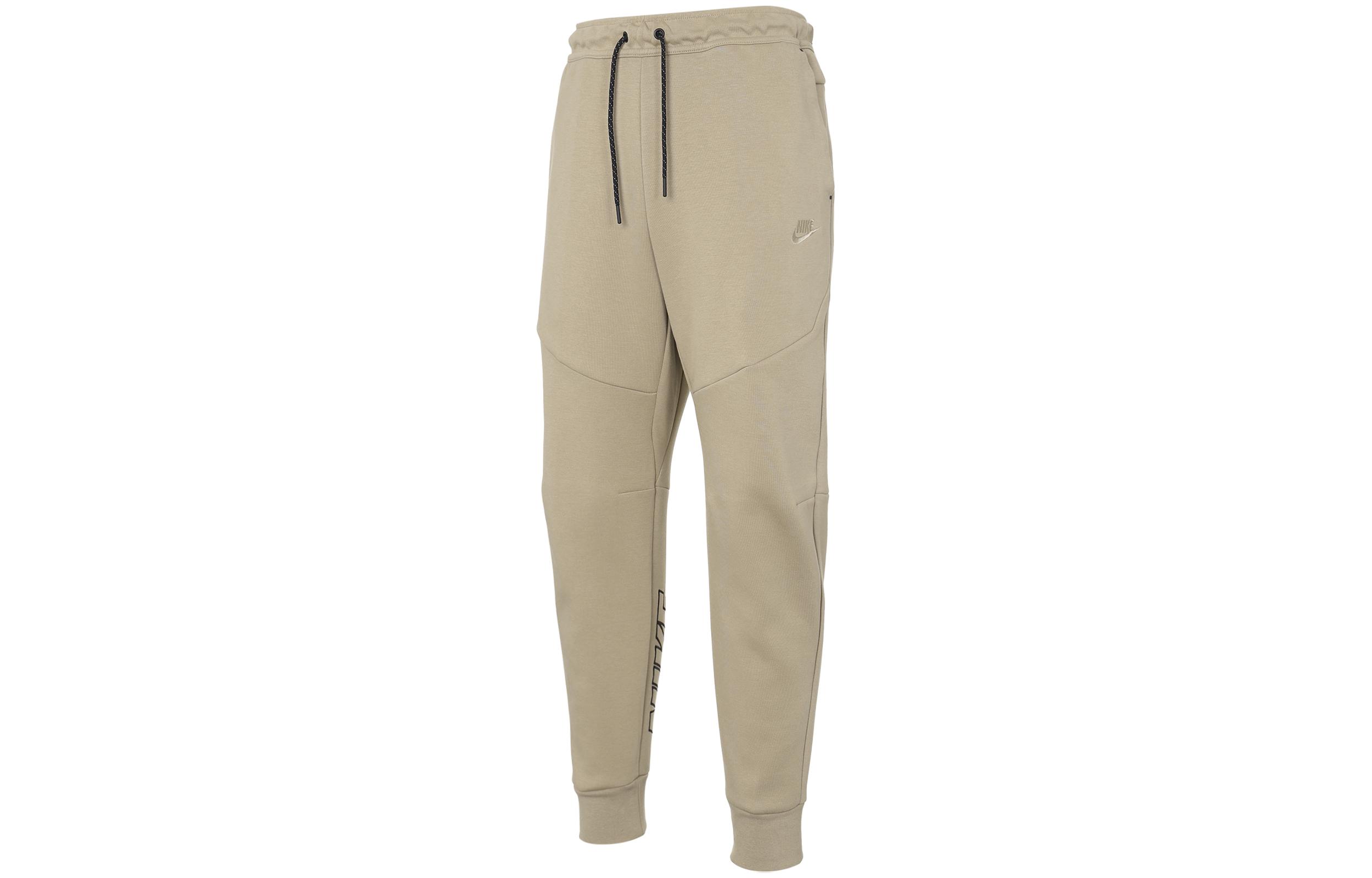 Nike Casual Pants Men s Khaki Moderate Cuffed Pants DX0582-247 S