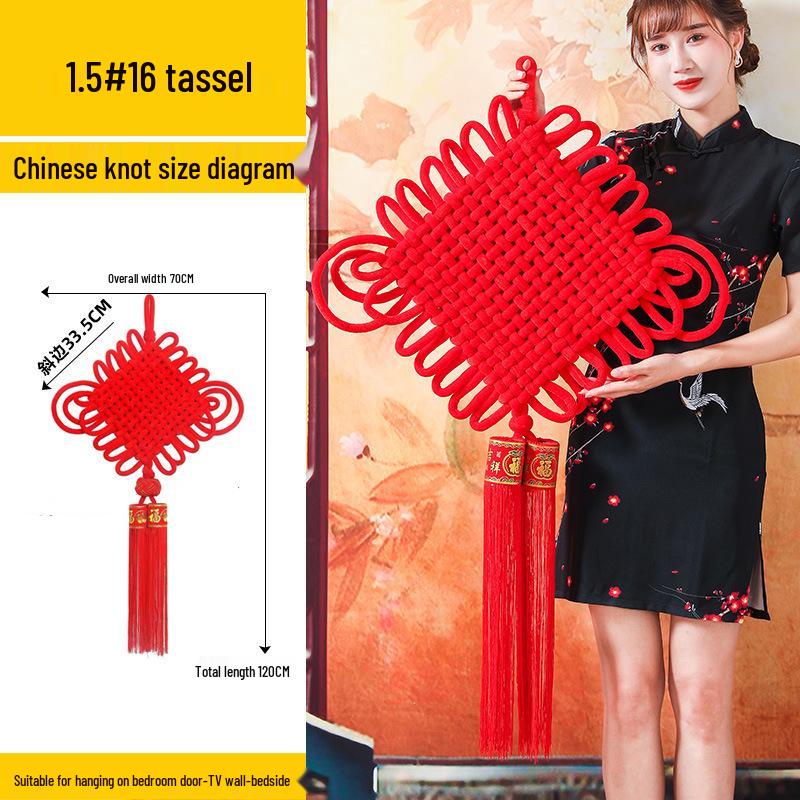 Red Fu Character Chinese Knot Pendant - New Chinese Style Living Room and Entrance Decoration
