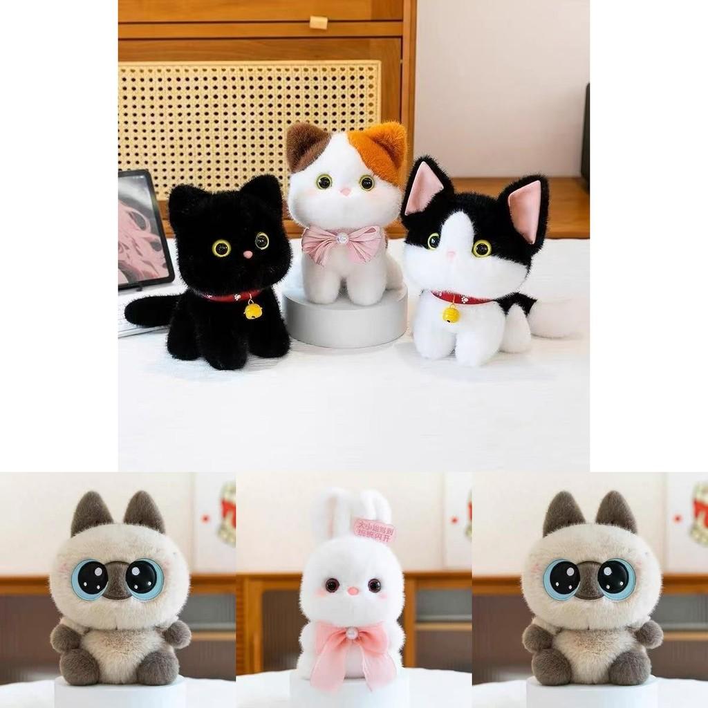 Plush Cat Toy Short Pile Cotton Cute Animal Doll For Kids And Collectors